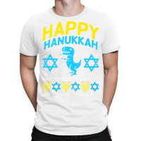 Happy Hanukkah Jewish Trex Ugly Chanukah Sweater Boy Gift T-shirt | Artistshot