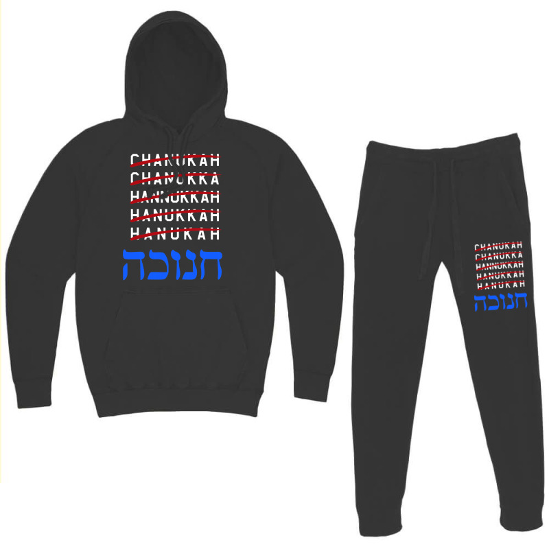 Happy Hanukkah Spelling Chanukah Hebrew Jewish Holiday Hoodie & Jogger Set | Artistshot