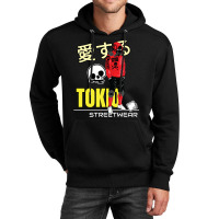 Tokio (tokyo) Streetwear Fashion Cover Design Unisex Hoodie | Artistshot