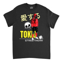 Tokio (tokyo) Streetwear Fashion Cover Design Classic T-shirt | Artistshot