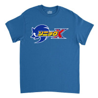 Kid Super Run Speed Classic T-shirt | Artistshot