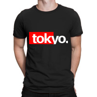 Tokyo Japan City Red White Elegant T-shirt | Artistshot