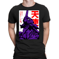 Attack Angel Eva 01 02 Anime Jepang T-shirt | Artistshot