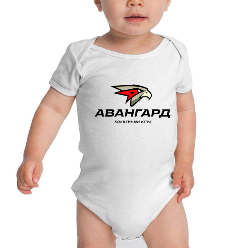 Avangard Omsk Hockey Essential Baby Bodysuit by cm-arts | Artistshot