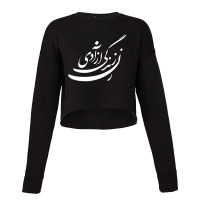 Women Life Freedom In Farsi Cropped Sweater | Artistshot