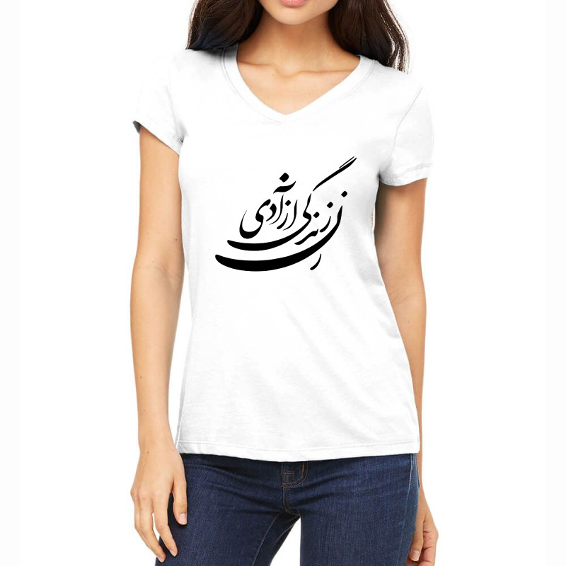 Women Life Freedom In Farsi Women's V-Neck T-Shirt by Lumintu Art | Artistshot