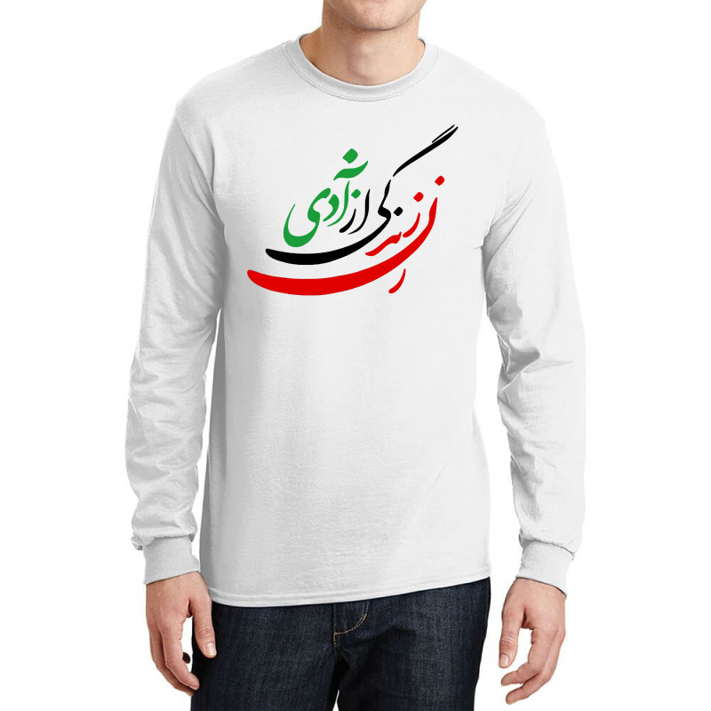 Women Life Freedom In Farsi Long Sleeve Shirts by Jas Jus Art | Artistshot