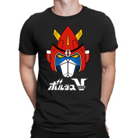 Volta Robot T-shirt | Artistshot