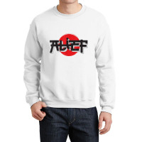 Alief Texas   Japanese Hiragana Style   S.w.a.t. Houston T Shirt Crewneck Sweatshirt | Artistshot