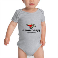 Avangard Omsk Baby Bodysuit | Artistshot