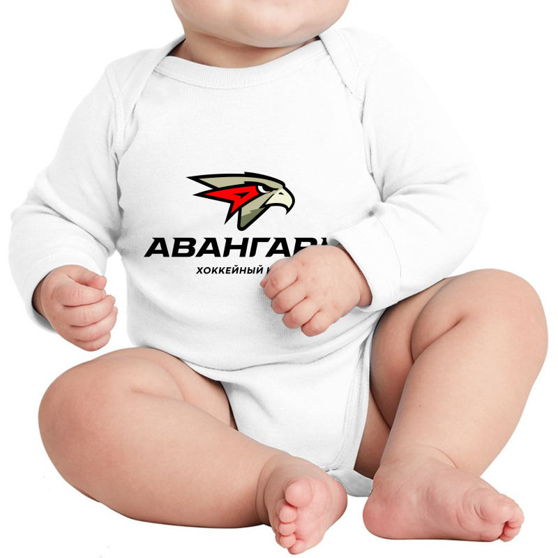 Avangard Omsk Long Sleeve Baby Bodysuit by iyah | Artistshot