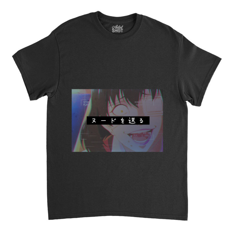 Send Nudes (gambling) Addiction [midari] Classic T-shirt | Artistshot