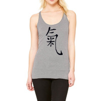 Martial Arts Taijii Qigong Symbol Chi Sign Sweatshirt Racerback Tank | Artistshot