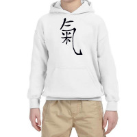 Martial Arts Taijii Qigong Symbol Chi Sign Sweatshirt Youth Hoodie | Artistshot