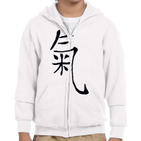 Martial Arts Taijii Qigong Symbol Chi Sign Sweatshirt Youth Zipper Hoodie | Artistshot