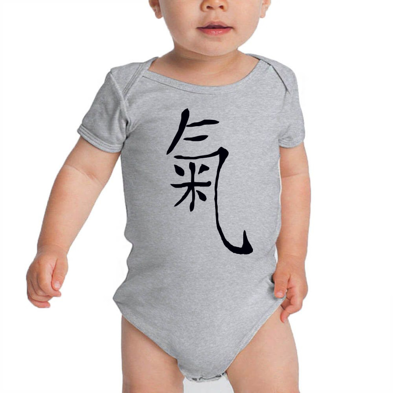 Martial Arts Taijii Qigong Symbol Chi Sign Sweatshirt Baby Bodysuit by cm-arts | Artistshot