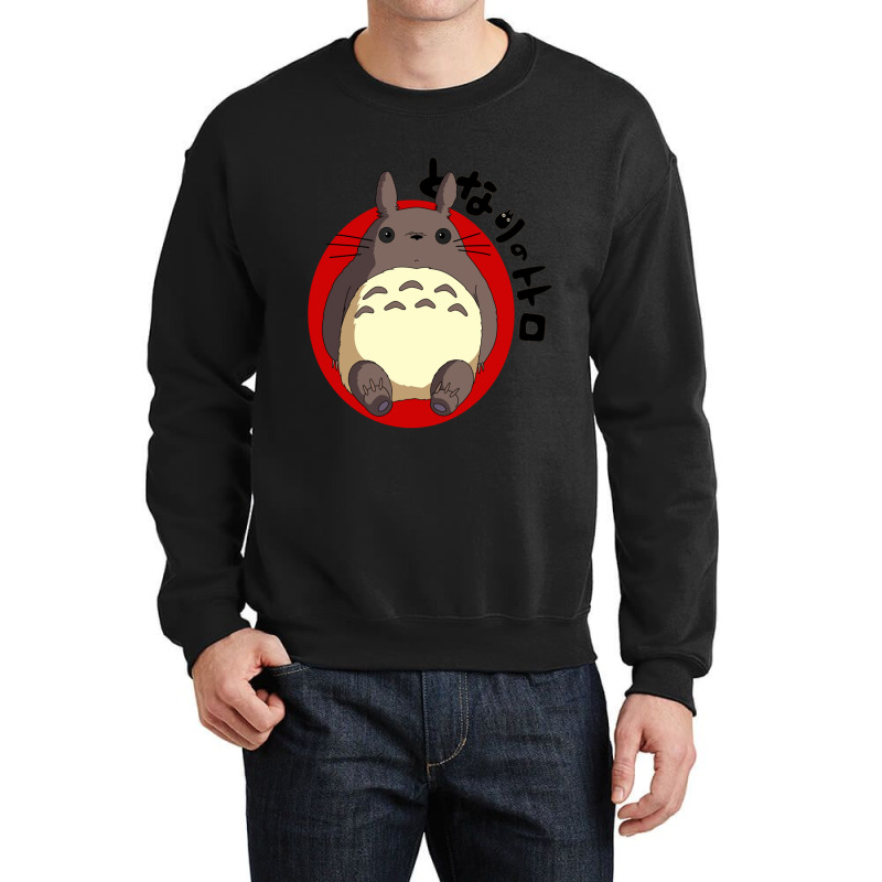 Cute One Crewneck Sweatshirt by cm-arts | Artistshot