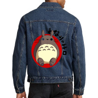 Cute One Men Denim Jacket | Artistshot