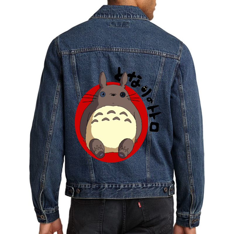 Cute One Men Denim Jacket by cm-arts | Artistshot