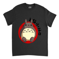 Cute One Classic T-shirt | Artistshot