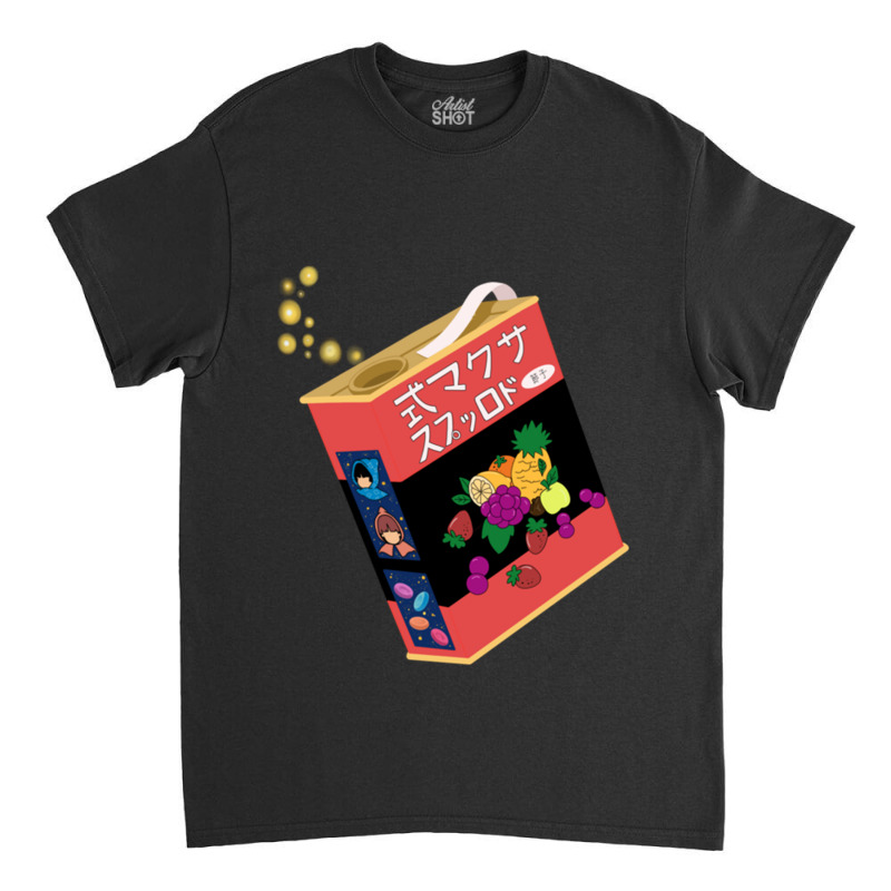 Japanese Candy Classic T-shirt by cm-arts | Artistshot