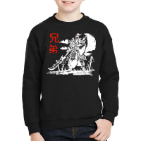 Japanese Warrior Samurai Ninja Art Kanji Design T Shirt Youth Sweatshirt | Artistshot