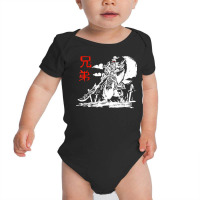 Japanese Warrior Samurai Ninja Art Kanji Design T Shirt Baby Bodysuit | Artistshot