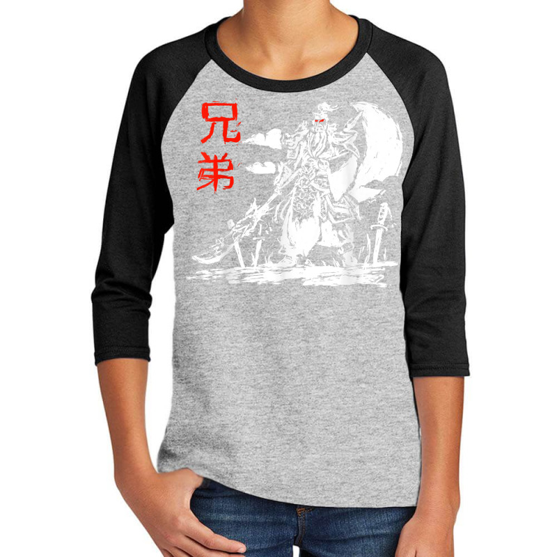 Japanese Warrior Samurai Ninja Art Kanji Design T Shirt Youth 3/4 Sleeve by cm-arts | Artistshot