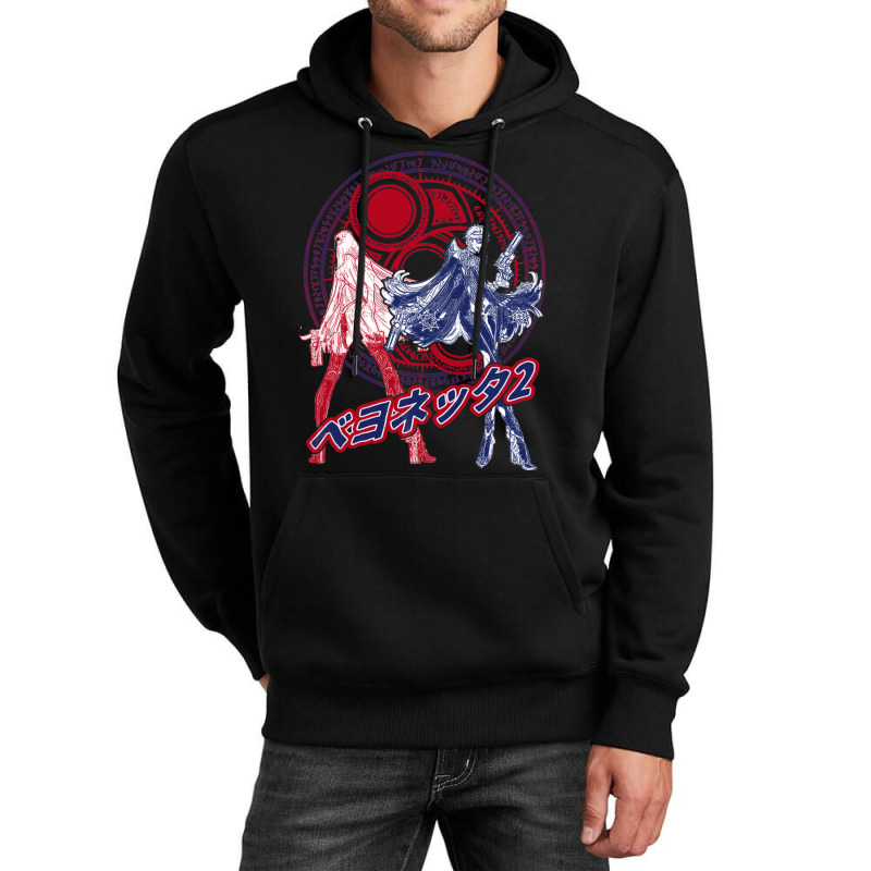 Bayonetta 2 Unisex Hoodie | Artistshot