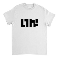 Basic Female Classic T-shirt | Artistshot