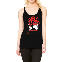 Communist Propaganda Racerback Tank | Artistshot