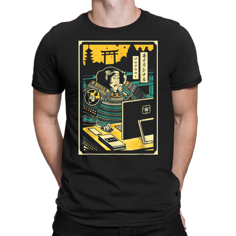 Programmer Samurai Warrior Computer T-Shirt by SparkleTzeremes | Artistshot