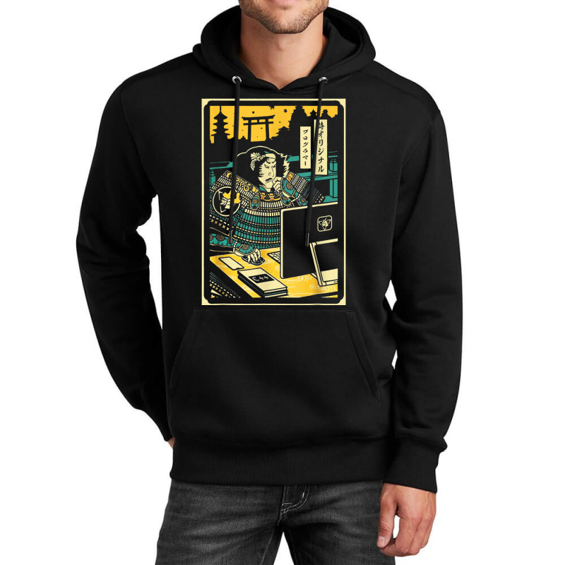 Programmer Samurai Warrior Computer Unisex Hoodie by SparkleTzeremes | Artistshot