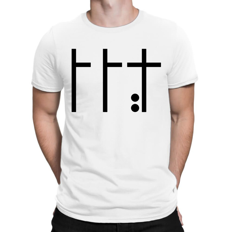 Holy Cross Background White T-shirt | Artistshot