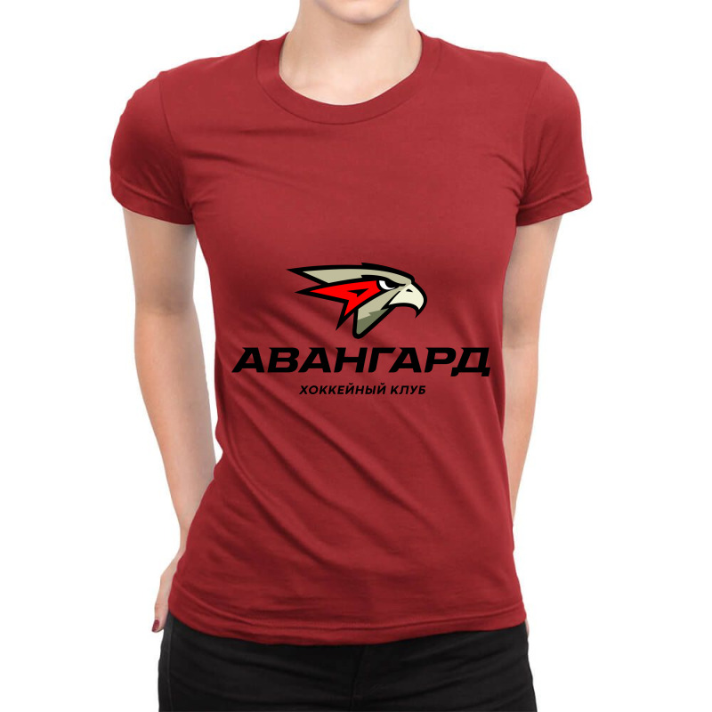 Love Avangard Omsk Sports Ladies Fitted T-Shirt by Bhongcha | Artistshot