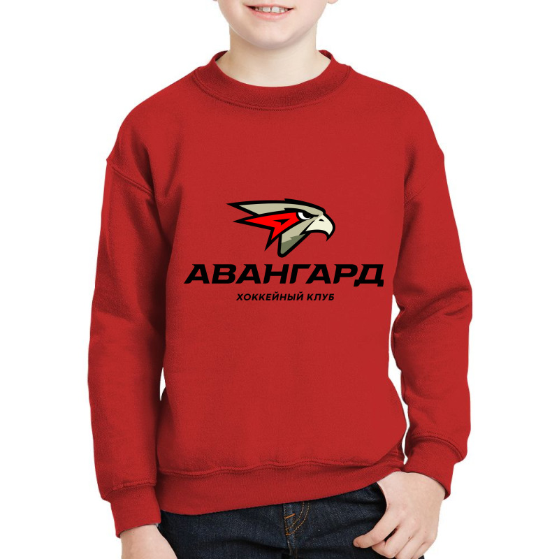 Love Avangard Omsk Sports Youth Sweatshirt by Bhongcha | Artistshot