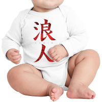 Ronin, Samurai Warrior Without A Lord, Musashi Tank Top Long Sleeve Baby Bodysuit | Artistshot