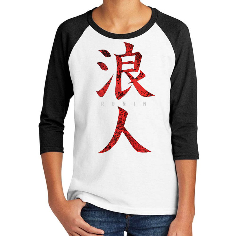 Ronin, Samurai Warrior Without A Lord, Musashi Tank Top Youth 3/4 Sleeve by cm-arts | Artistshot