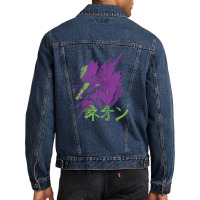 Neon (textured) Men Denim Jacket | Artistshot