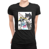 Reincarnated As A Sword Ladies Fitted T-shirt | Artistshot