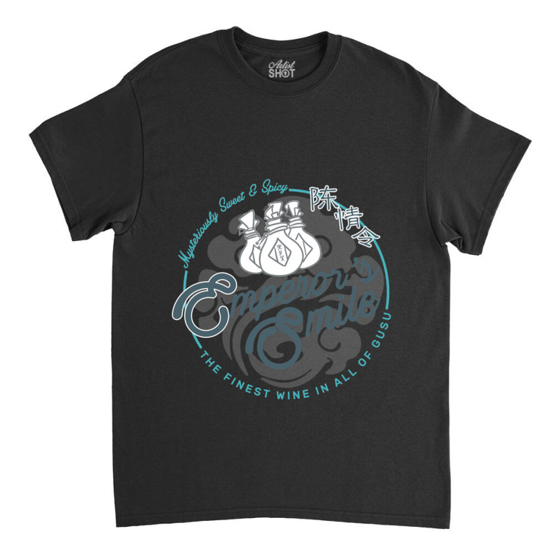 Emperors Smile Classic T-shirt by cm-arts | Artistshot