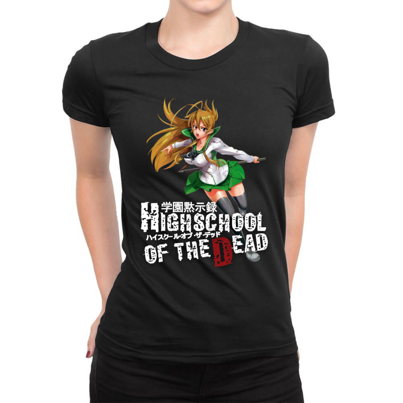 High School Of The  (hotd)  Rei Ladies Fitted T-Shirt by cm-arts | Artistshot