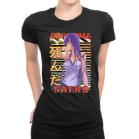 Saeko Busujima  Anime Highschool Of The  Hotd   Gift   Anime    (2) Ladies Fitted T-shirt | Artistshot