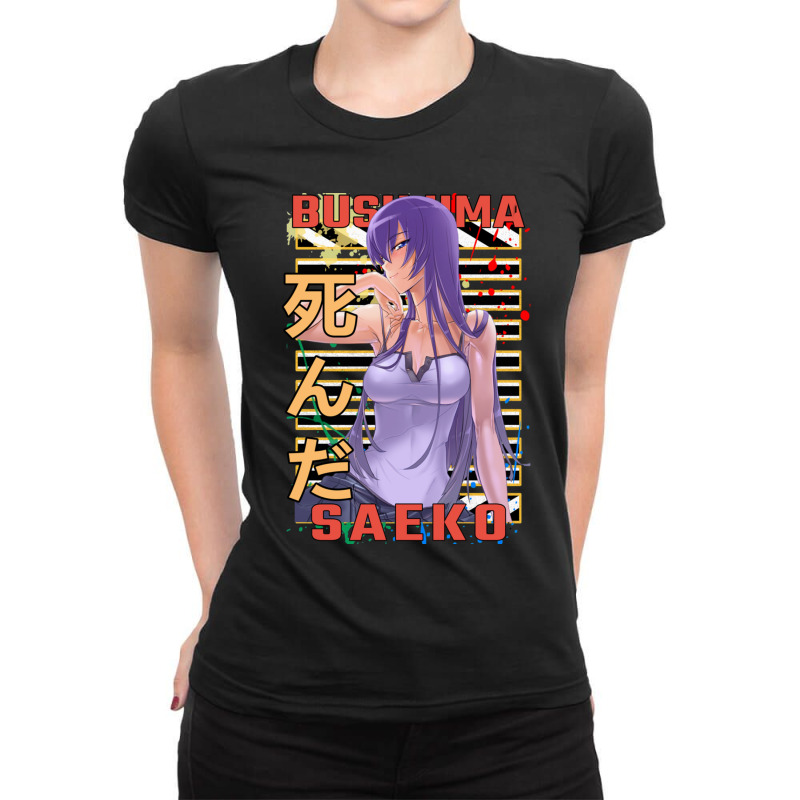 Saeko Busujima  Anime Highschool Of The  Hotd   Gift   Anime    (2) Ladies Fitted T-Shirt by cm-arts | Artistshot