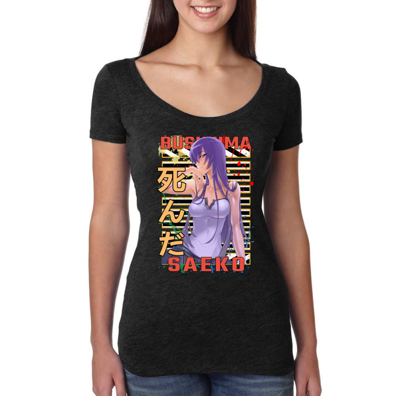 Saeko Busujima  Anime Highschool Of The  Hotd   Gift   Anime    (2) Women's Triblend Scoop T-shirt by cm-arts | Artistshot