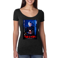 Hellraiser   Japanese Women's Triblend Scoop T-shirt | Artistshot