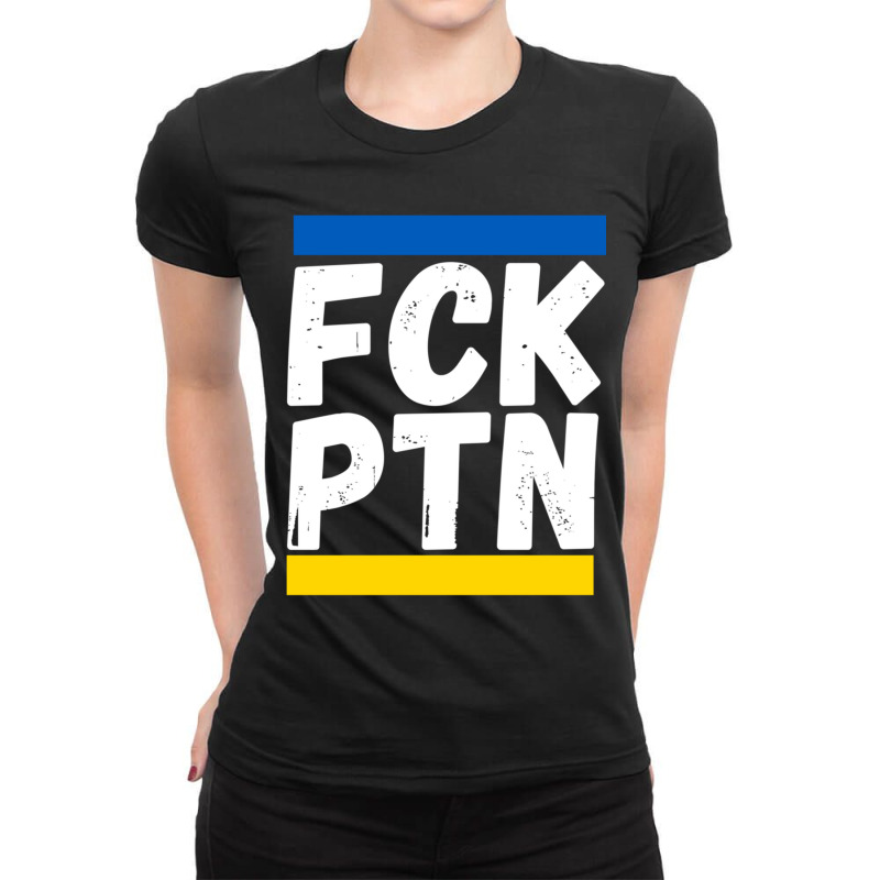 Fck Ptn Ladies Fitted T-Shirt by cm-arts | Artistshot