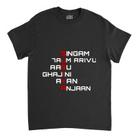 Suriya Tamil Movies Classic T-shirt | Artistshot