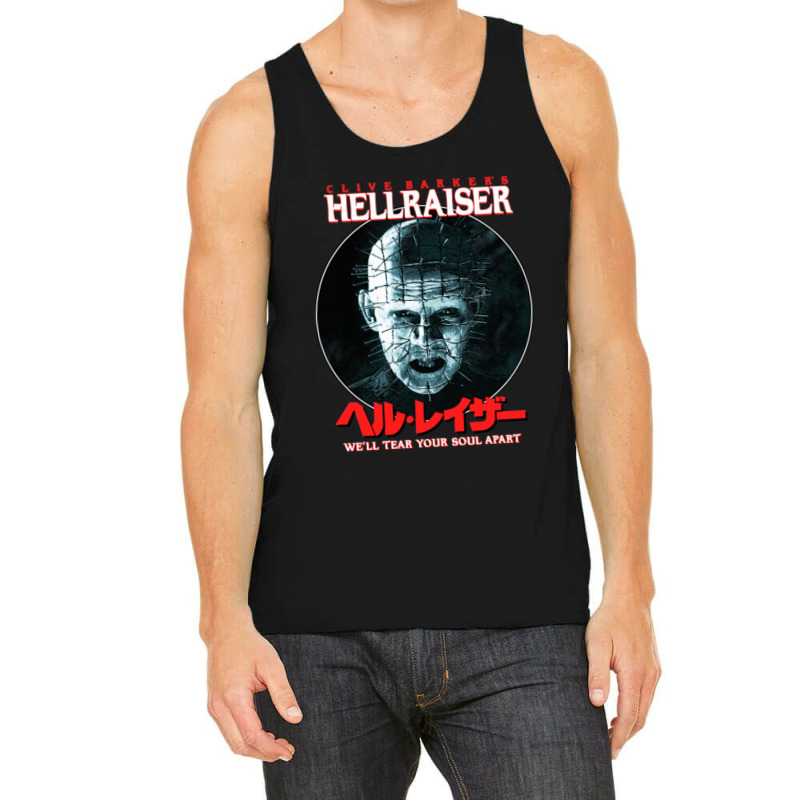 Hellraiser Perfect Gift Tank Top by cm-arts | Artistshot