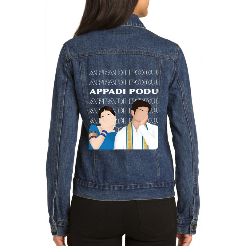 Appadi Podu  White Ladies Denim Jacket by cm-arts | Artistshot